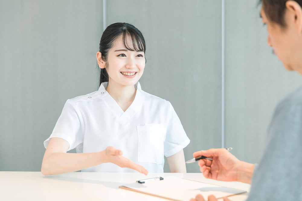 受付
